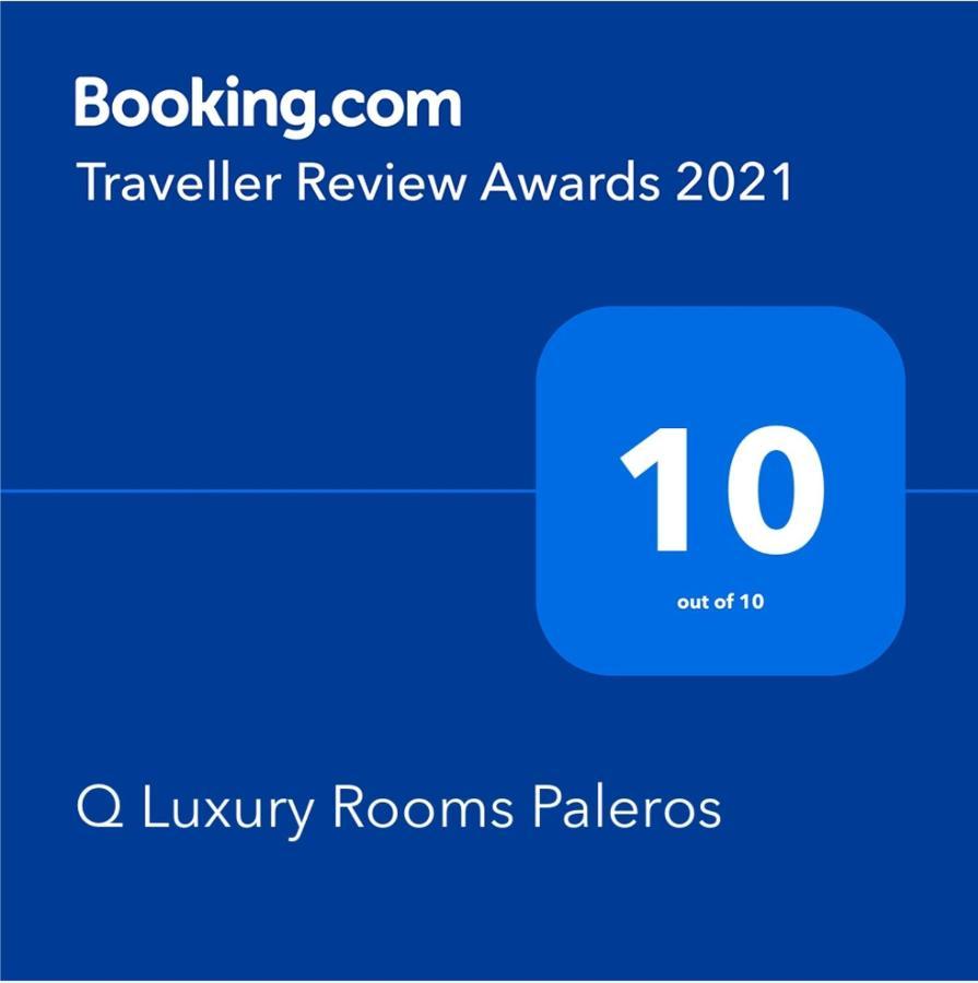 Q Luxury Rooms Paleros Экстерьер фото